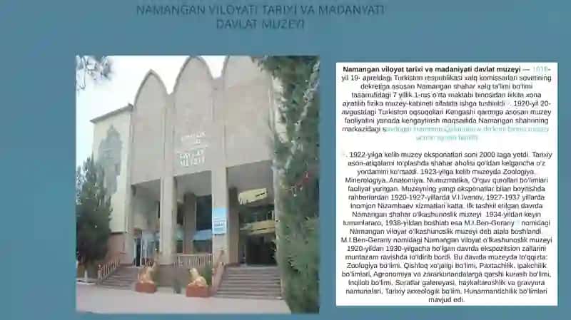 Namangan Viloyati Tarixi va Madaniyati Davlat Muzeyi 2