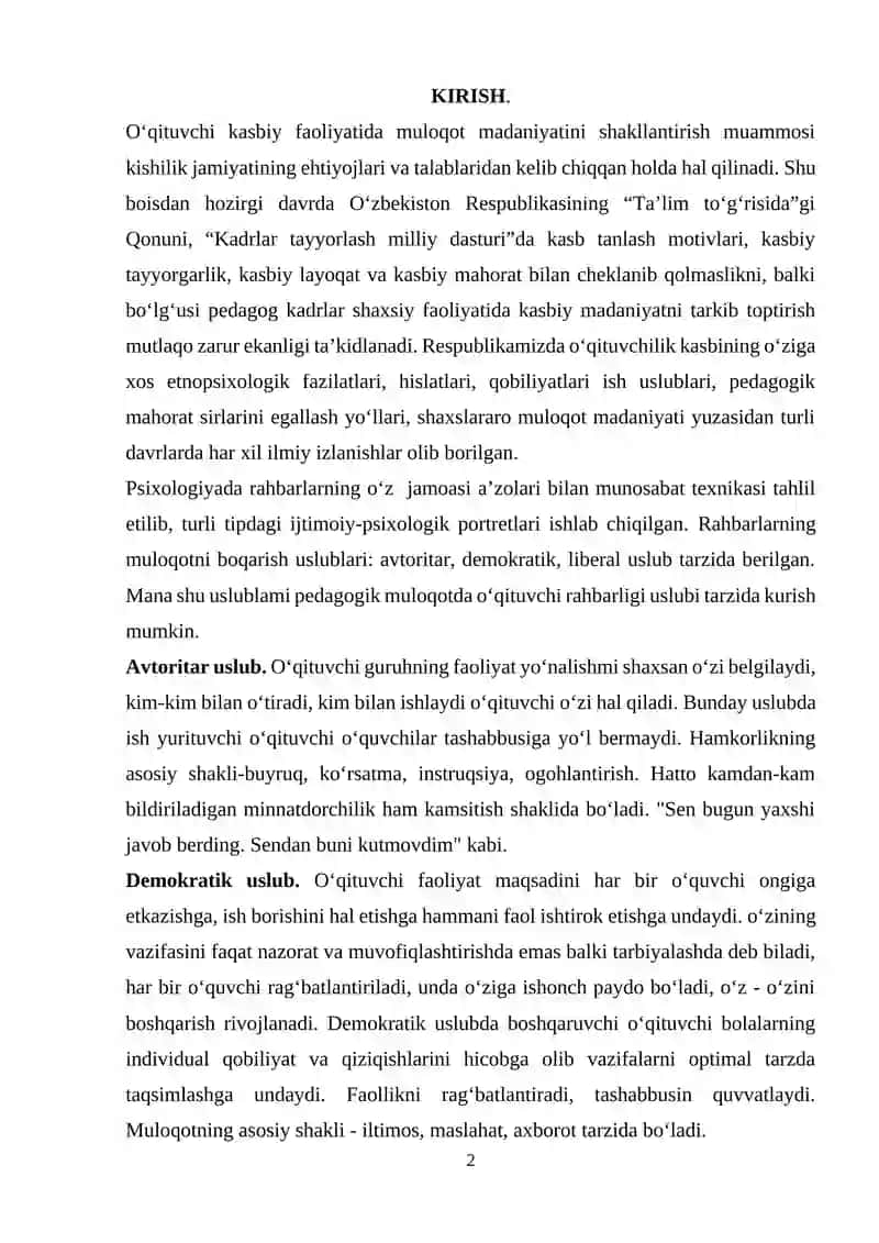 O‘qituvchi kasbiy faoliyatida muloqot madaniyatini shakllantirish muammosi 2