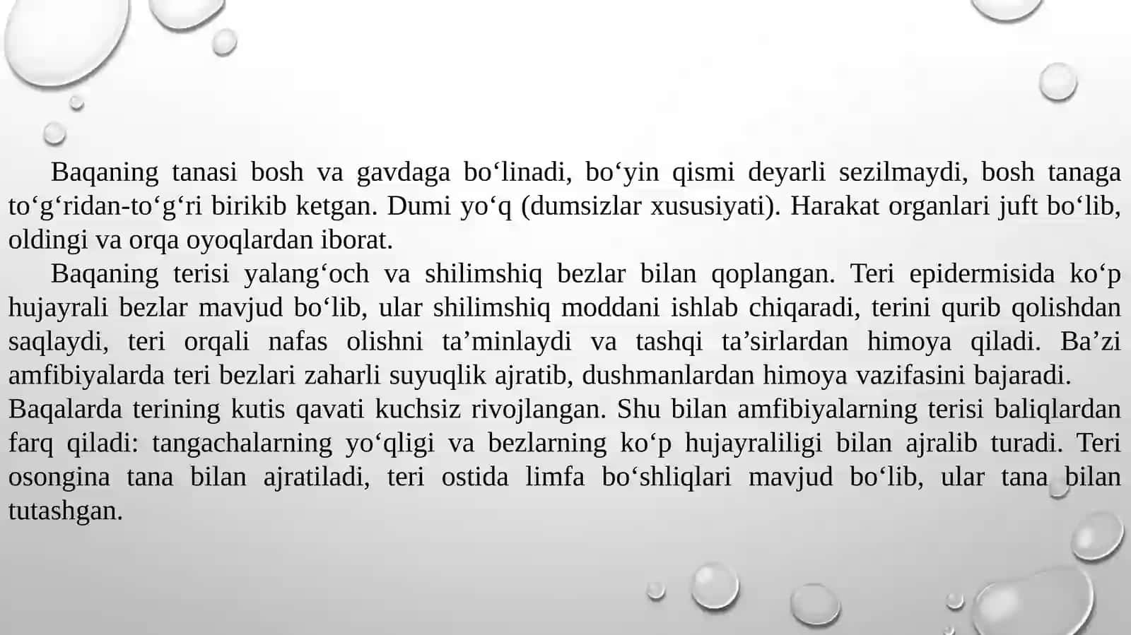 Ko’l baqasining skeleti va teri qoplami 2