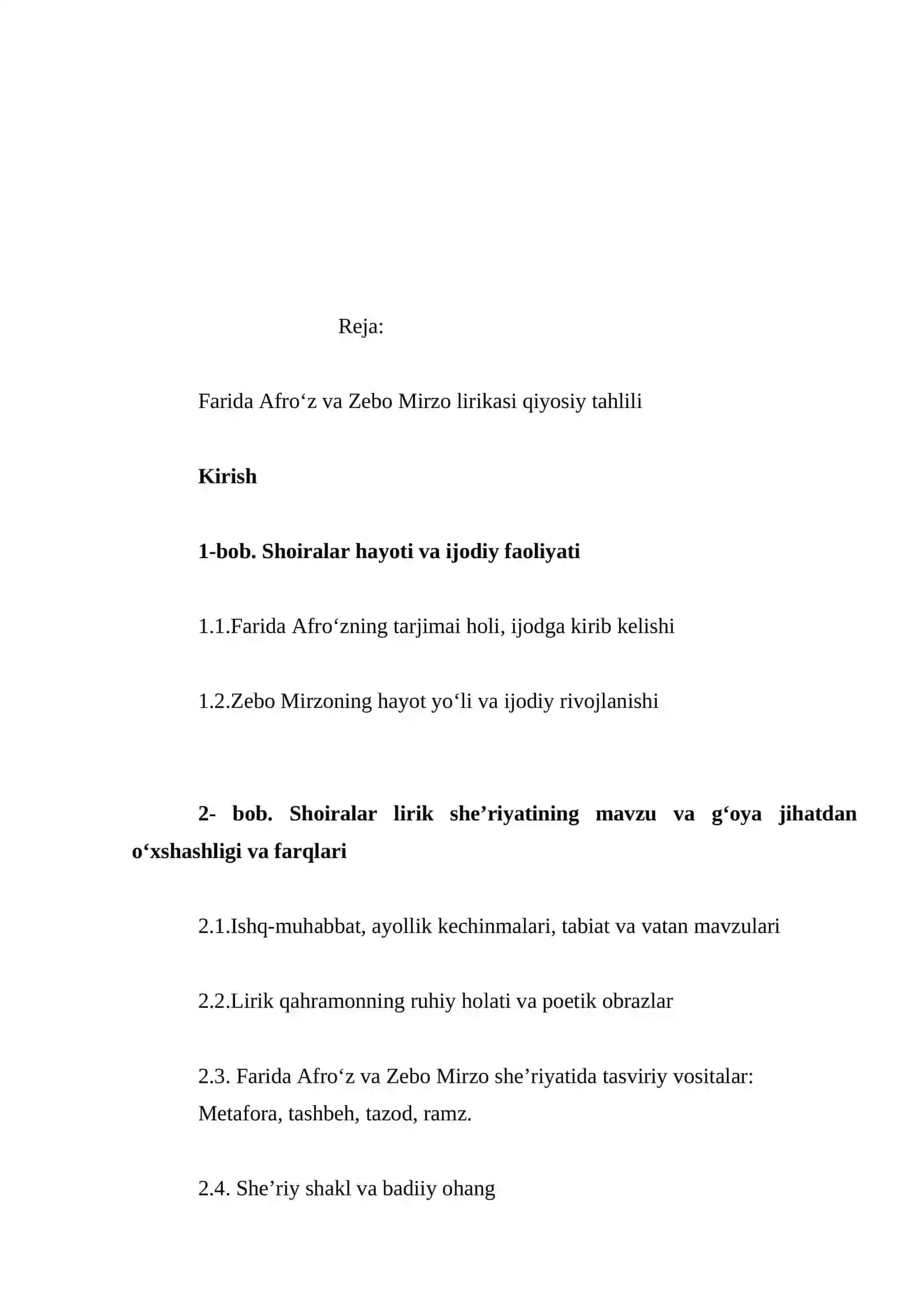 FARIDA AFRO`Z VA ZEBO MIRZO LIRIKASI 2