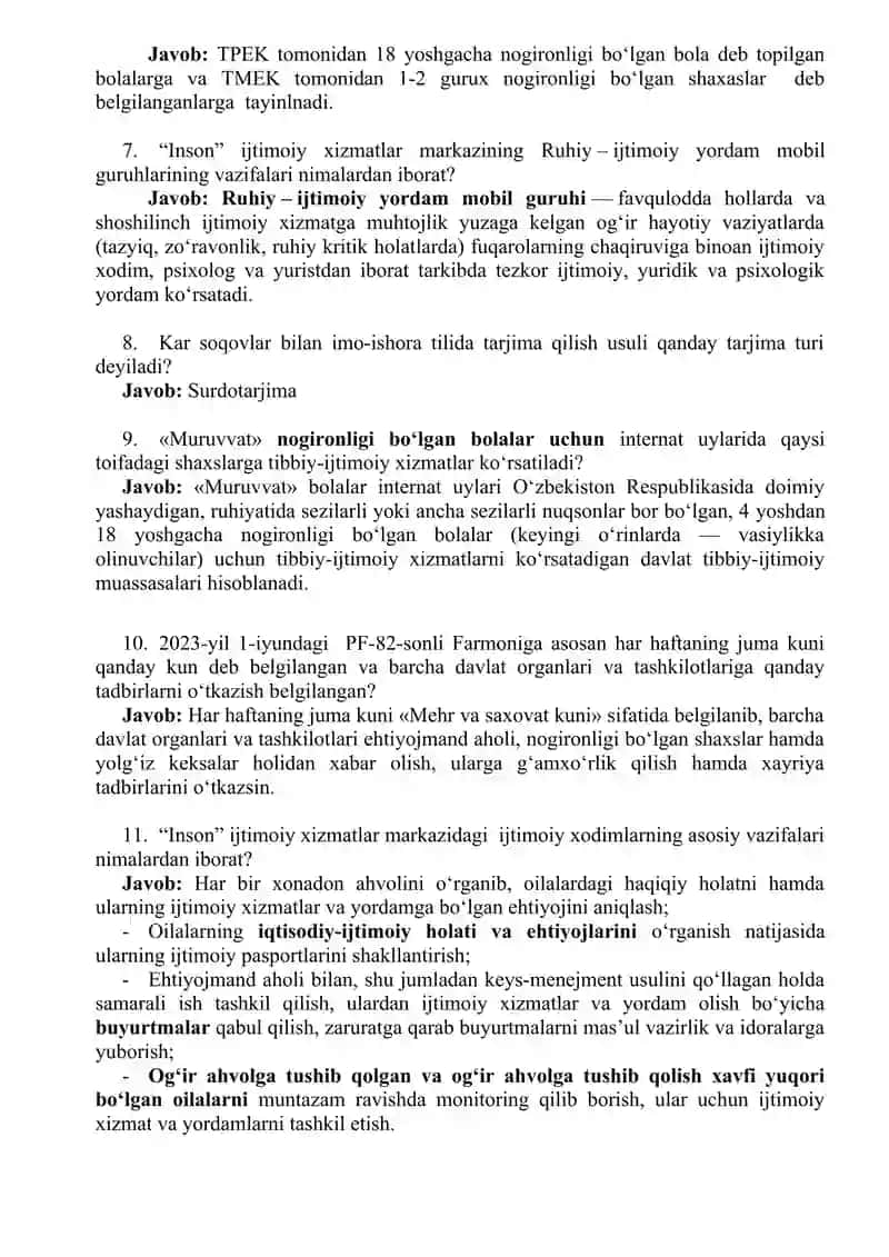 O‘zbekiston Respublikasi Prezidenti xuzuridagi  ijtimoiy ximoya milliy agentligi  boshqarmasida (vakant) bo‘lgan lavozimga xujjat topshirgan Nomzodlarga beriladigan suhbat SAVOL JAVOBI BILAN 2