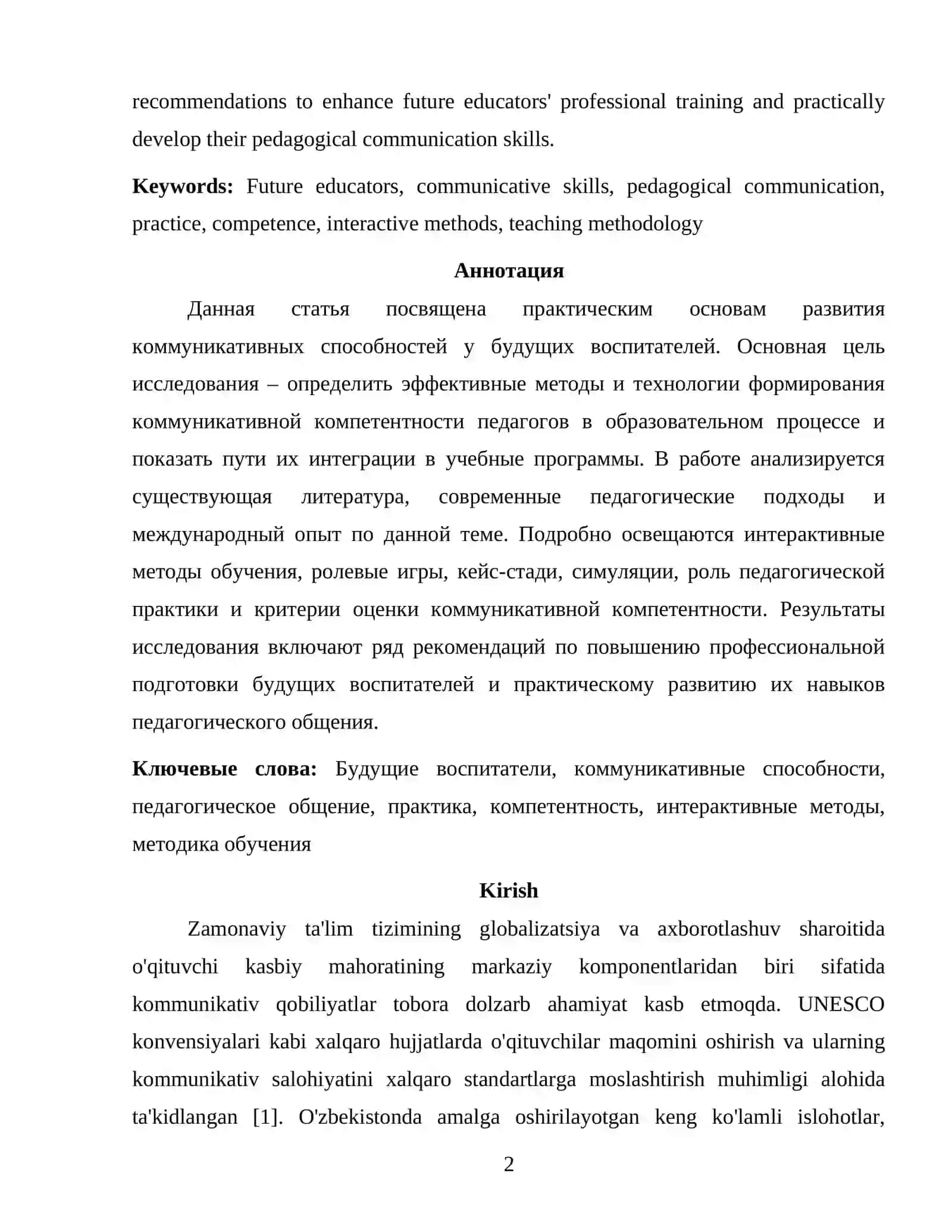 Bo'lajak tarbiyachilarda kommunikativ qobiliyatlarni rivojlantirishning amaliy asoslari 2