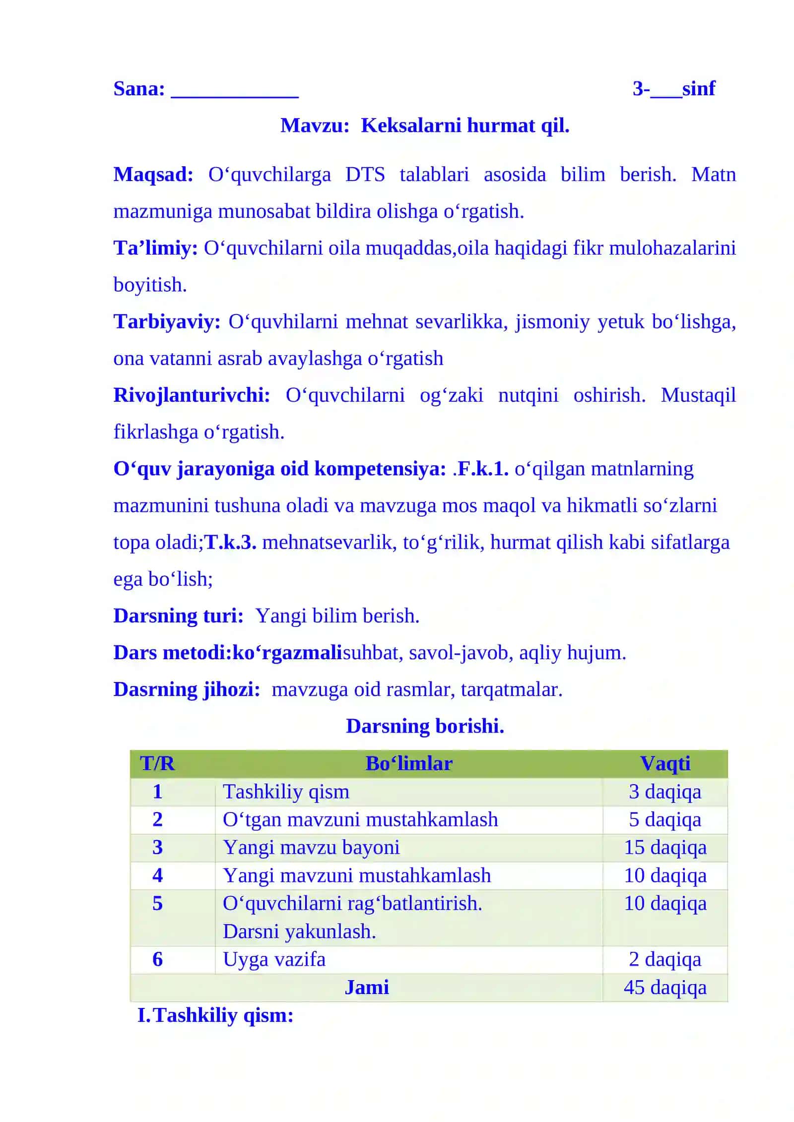 3-sinf o'qish keksalarni hurmat qil mavzusida dars ishlanma 3-chorak uchun 2