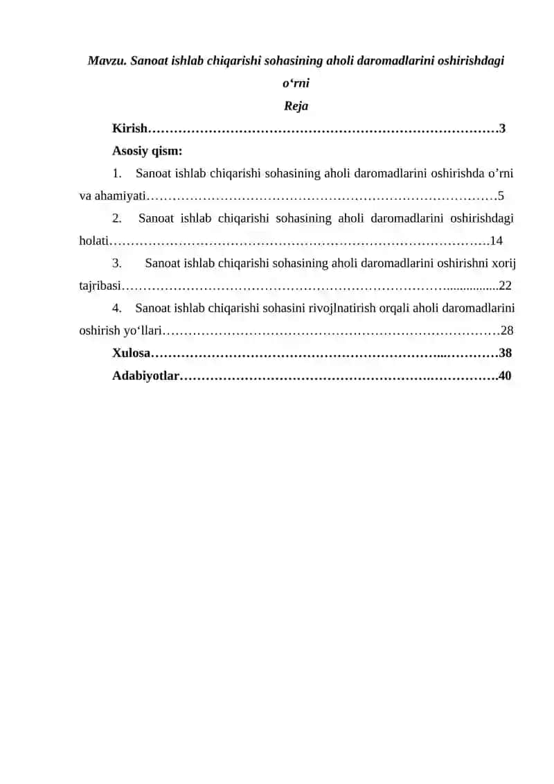 “Sanoat ishlab chiqarishi sohasining aholi daromadlarini oshirishdagi o‘rni” mavzusida ilmiy ish 2
