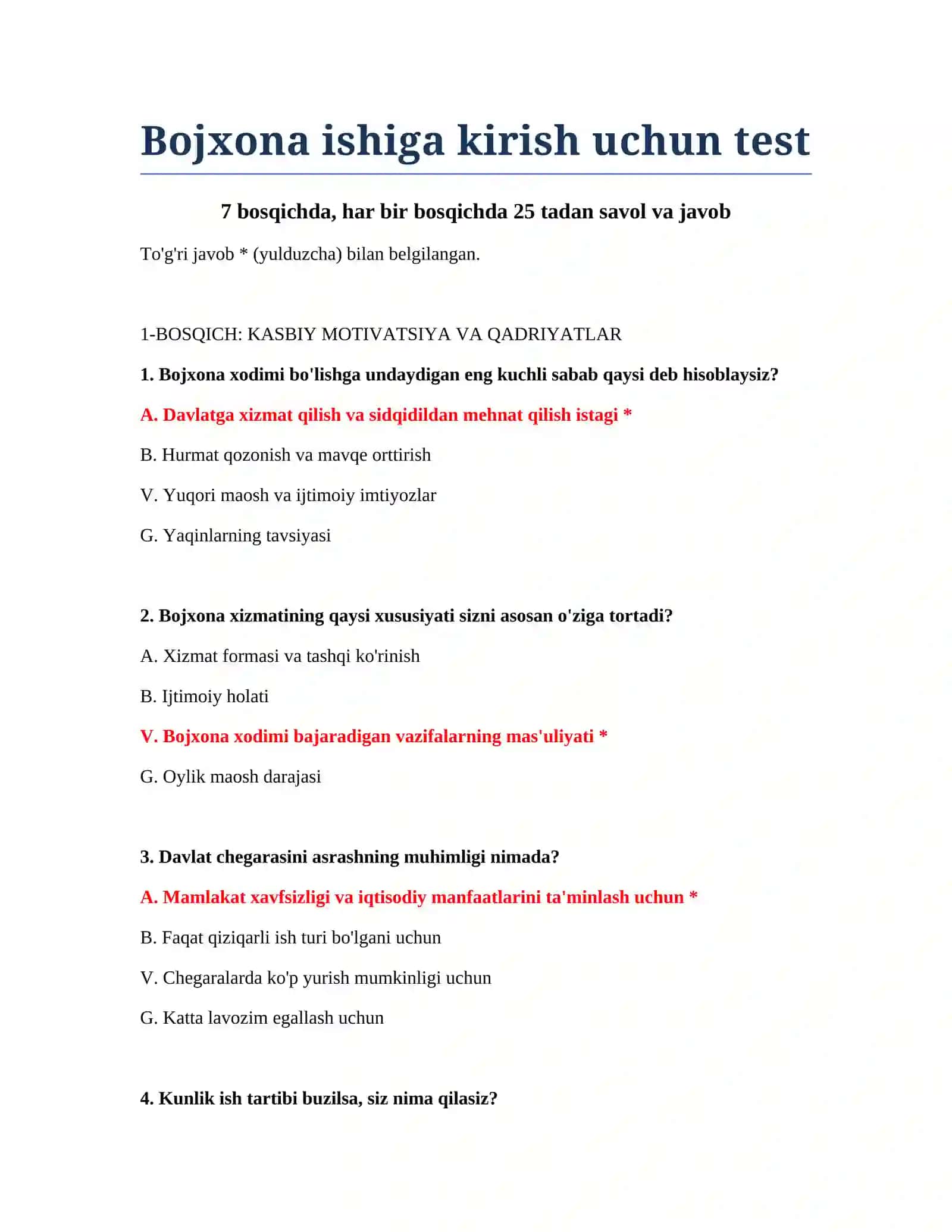 Bojxona ishiga kirish uchun test 2