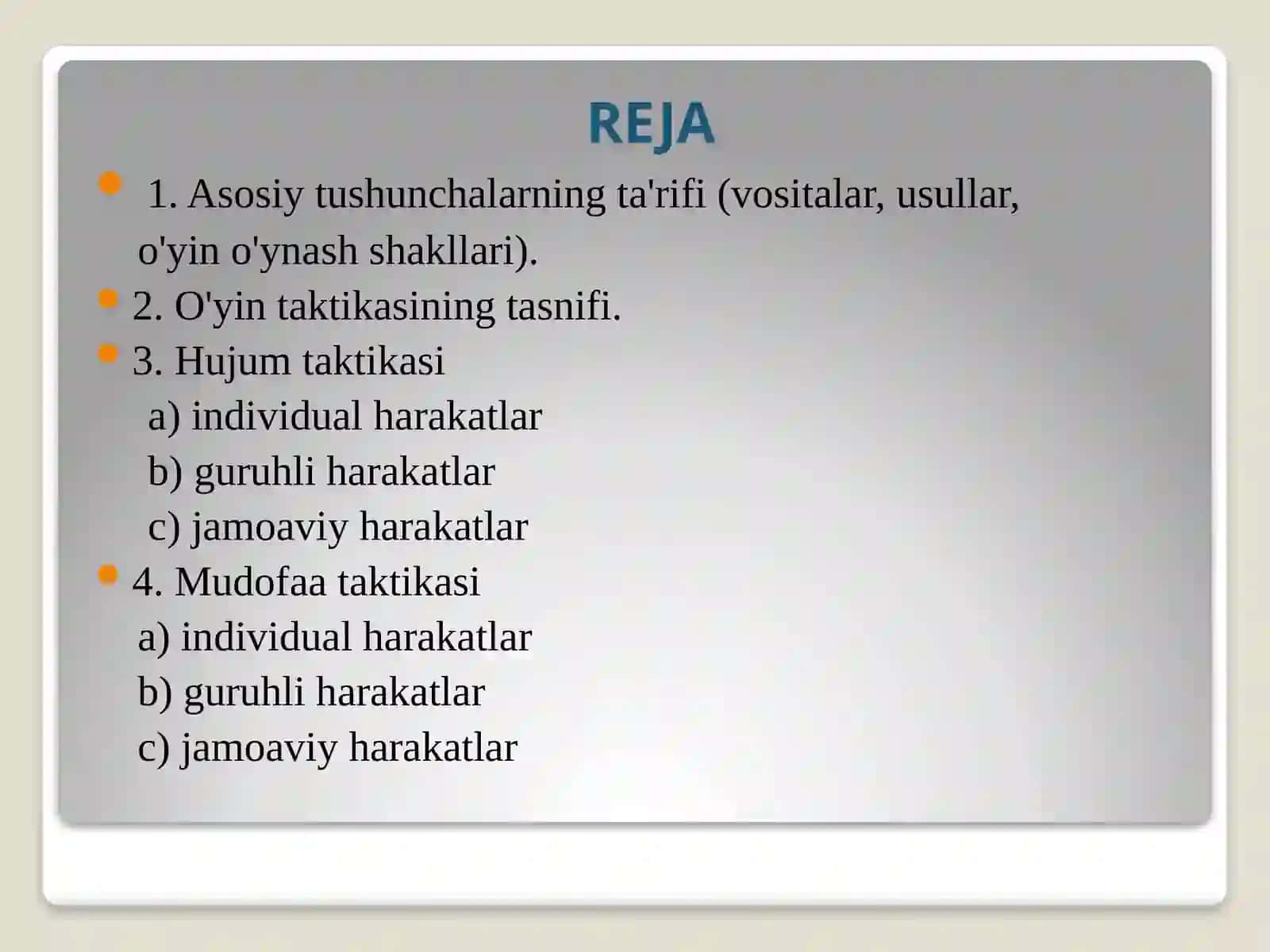 Basketbol hujumi taktikalaring tasnifi 2