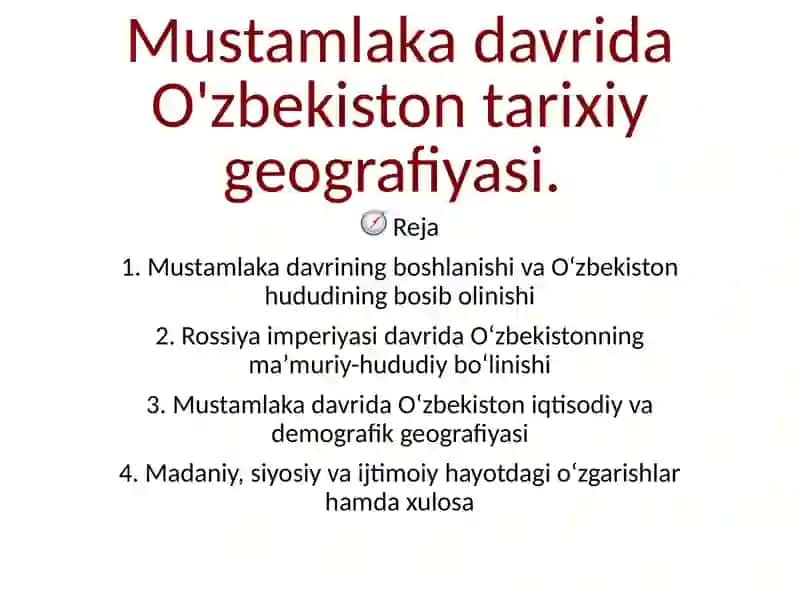 AbuRayhon Beruniynomidagi Urganch davlat Universiteti 1-kurs talabasi 2