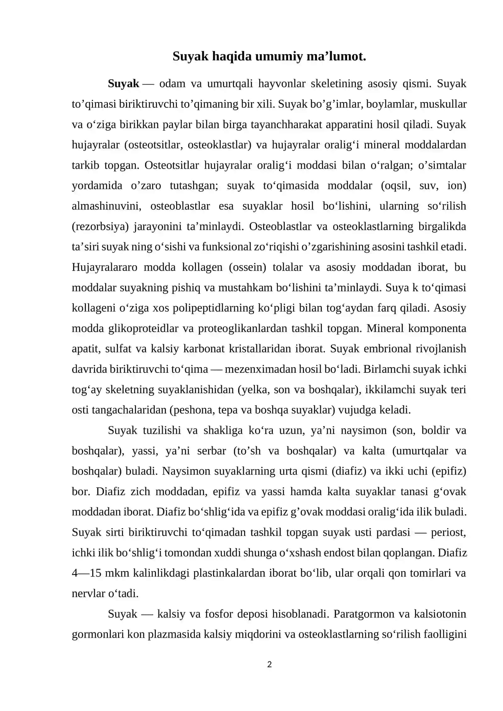 Suyak to’qimasining mexanik xossalari 2