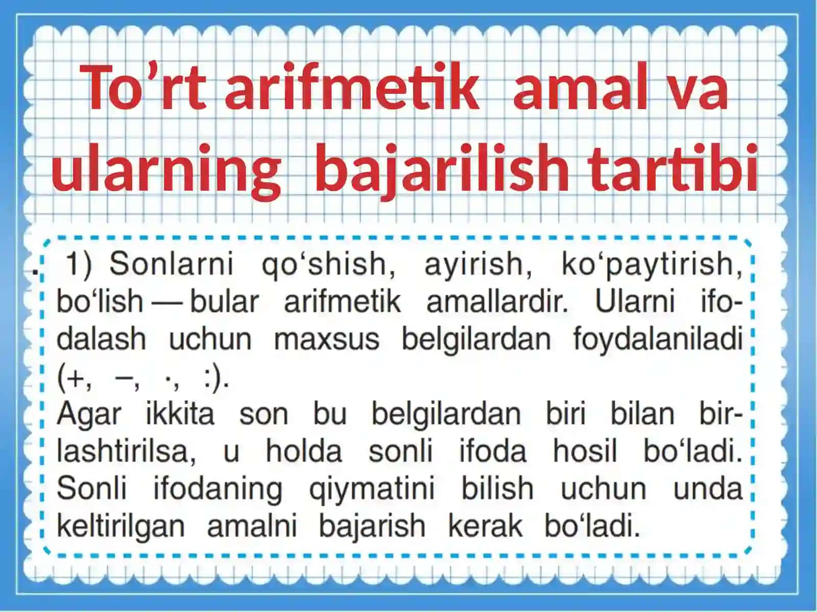 To’rt arifmetik amal va ularning bajarilish tartibi 2
