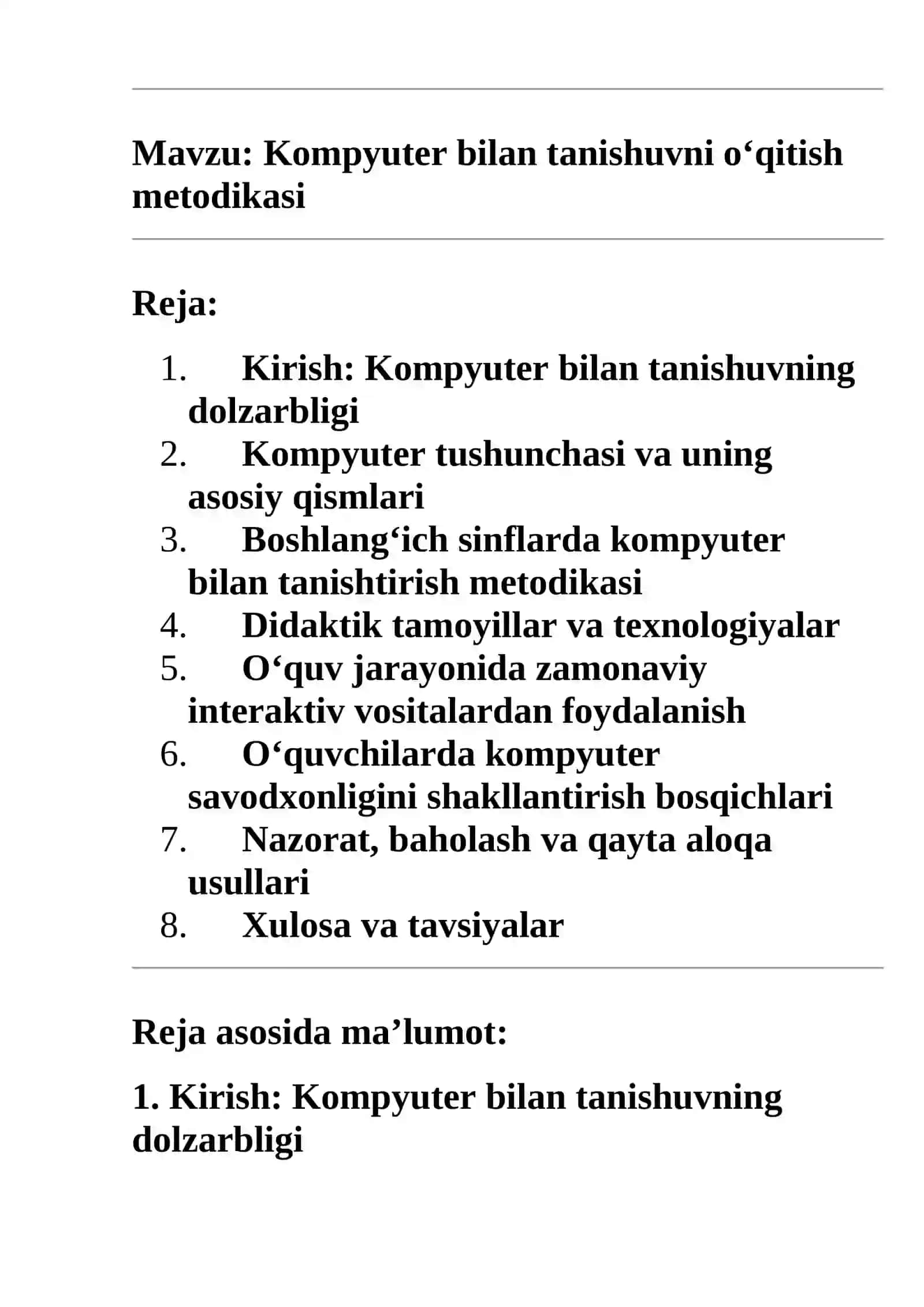 Kompyuter bilan tanishuvni o‘qitish metodikasi 2