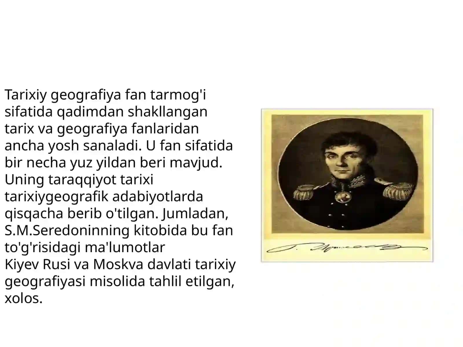 TARIXIY GEOGRAFIYANING VAZIFALARIVA ASOSIY BO'LIMLARI. UNING FAN SIFATIDASHAKLLANISHI VA TARAQQIYOTI 2
