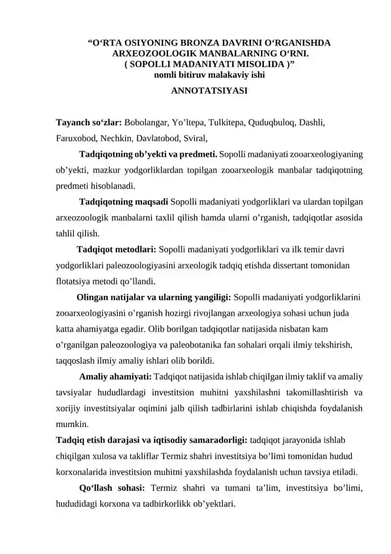 O‘RTA OSIYONING BRONZA DAVRINI O‘RGANISHDA  ARXEOZOOLOGIK MANBALARNING O‘RNI. (SOPOLLI MADANIYATI MISOLIDA) 2