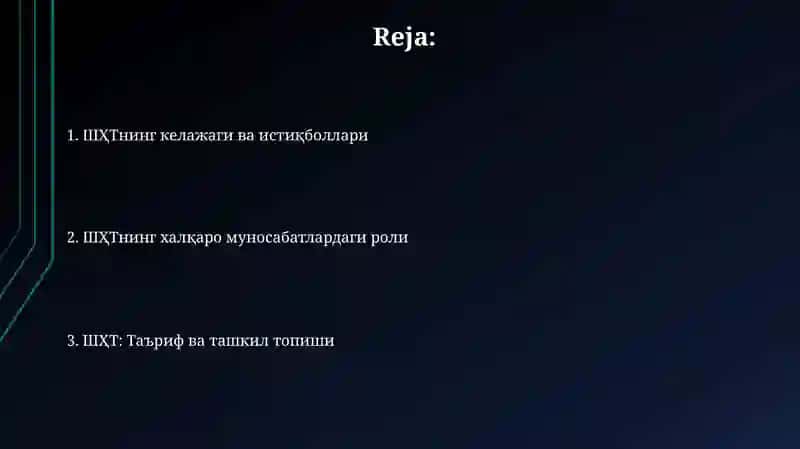 Шанхай ҳамкорлик ташкилоти 2