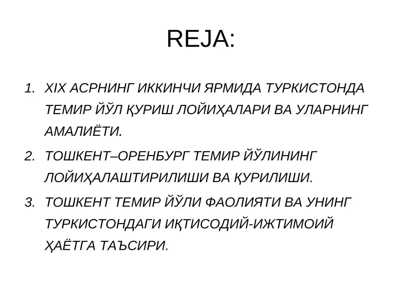 ТОШКЕНТ – ОРЕНБУРГ ТЕМИР ЙЎЛИ ВА УНИНГ ТУРКИСТОН ИҚТИСОДИЙ–ИЖТИМОИЙ ҲАЁТИДА ТУТГАН ЎРНИ 2