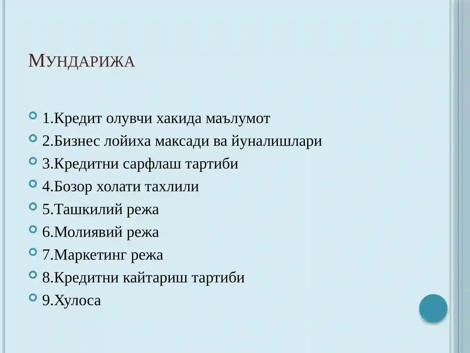 Хоразм вилояти туманида яшовчи сочиқ ишлаб 2