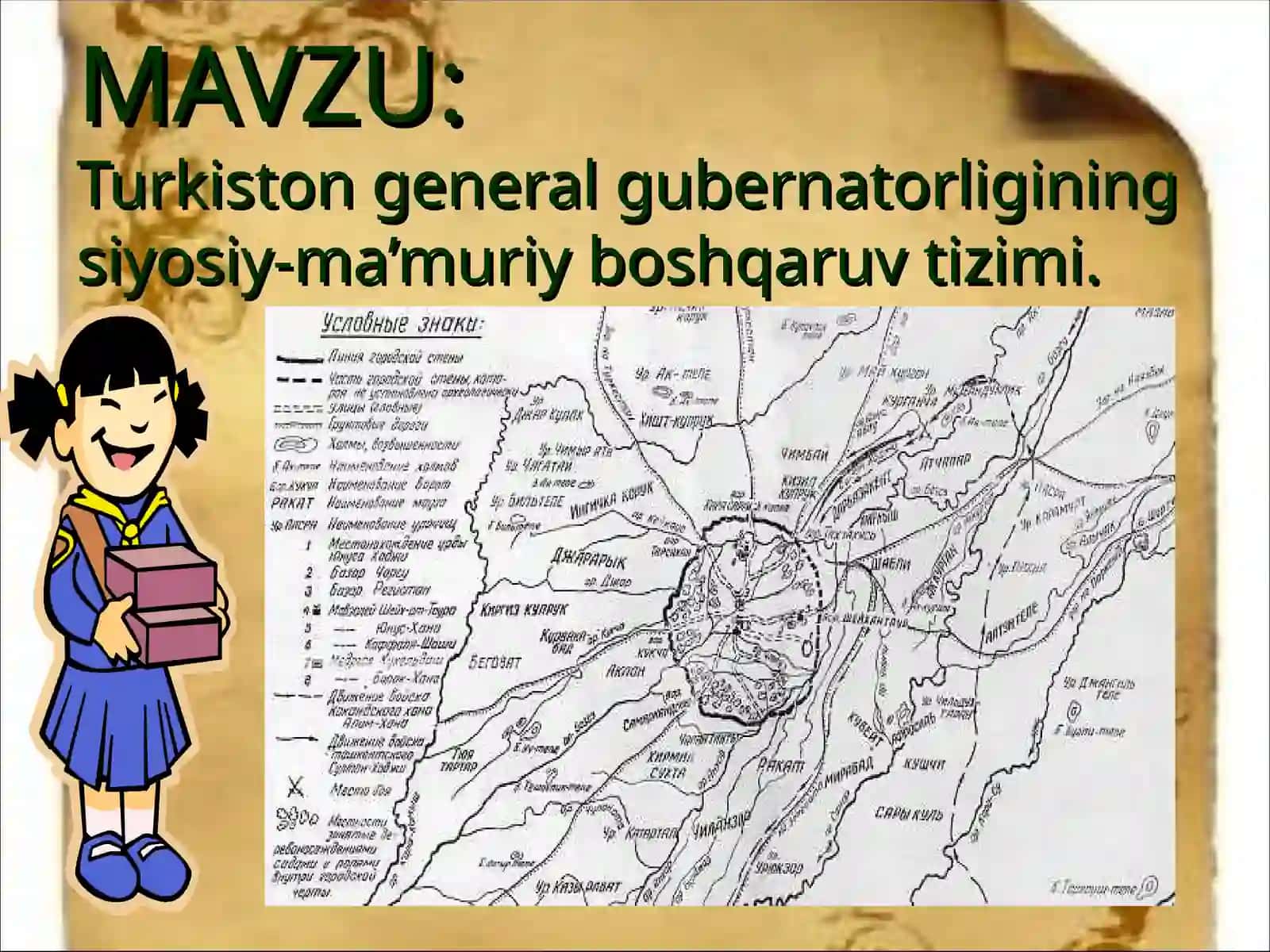 Turkiston general gubernatorligining siyosiy-ma’muriy boshqaruv tizimi 2