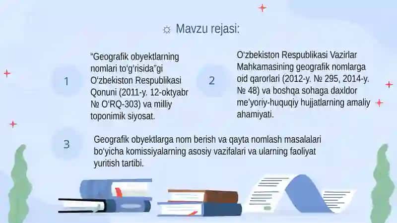 Geografik obyektlarni nomlashga oid huquqiy-me’yoriy hujjatlar 2