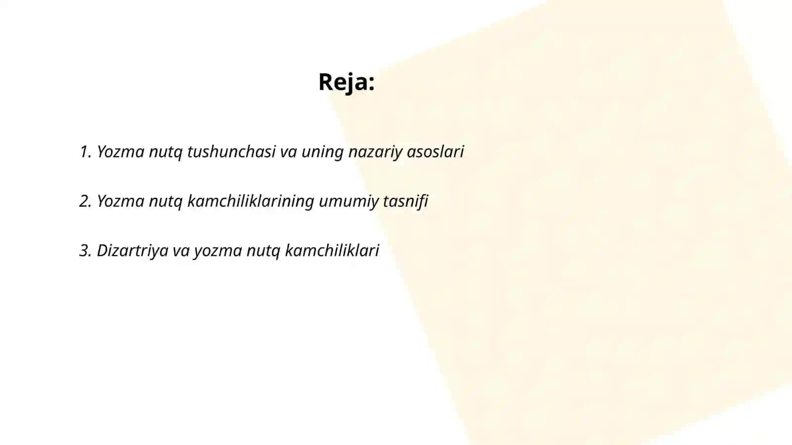 Yozma nutq kamchiliklarini bartaraf etishda olib boriladigan logopedik ishlar metodikasi 2