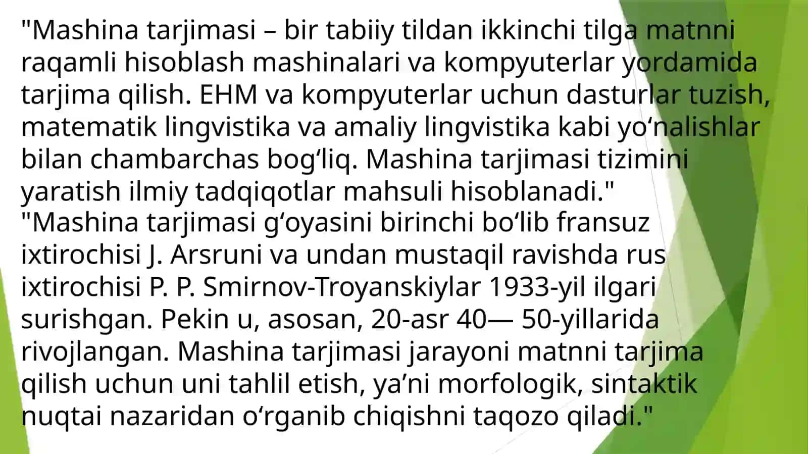 Qoidaga asoslangan mashina tarjimasi texnologiyasining lingvistik algoritmini yaratish 2
