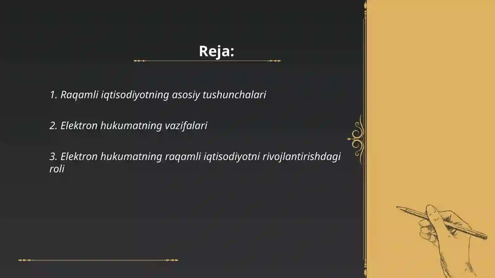 Raqamli iqtisodiyotni rivojlantirishda elektron hukumatning roli 2