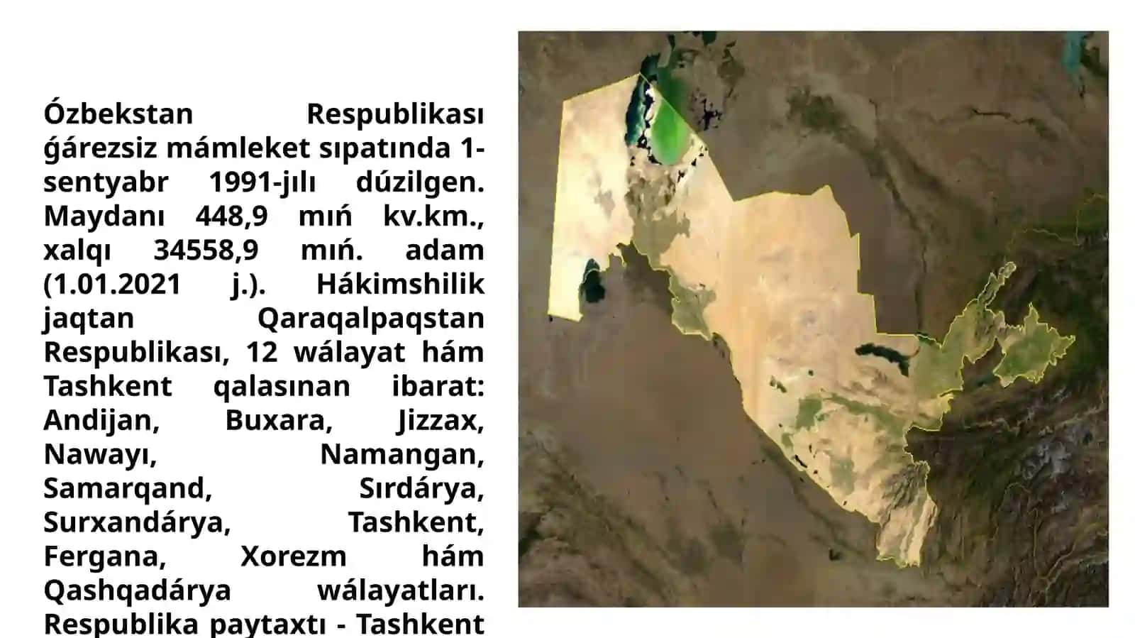 Ózbekistan shetki taslarınıń dúnya okeanınasalıstırmalı analizi 2
