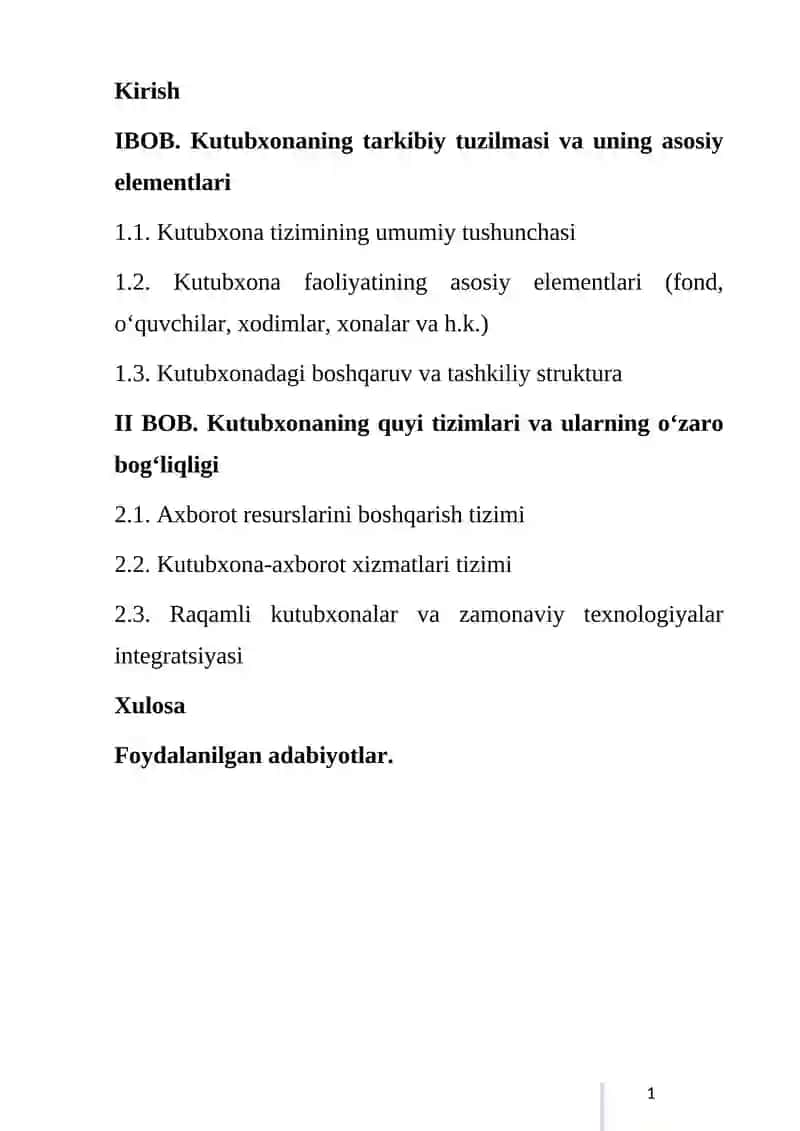 KUTUBXONALARNING TARKIBIY TAVSIFI: ASOSIY ELEMENTLAR VA QUYI TIZIMLAR 2