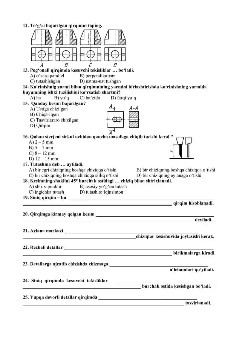 Chizmachilik test 2