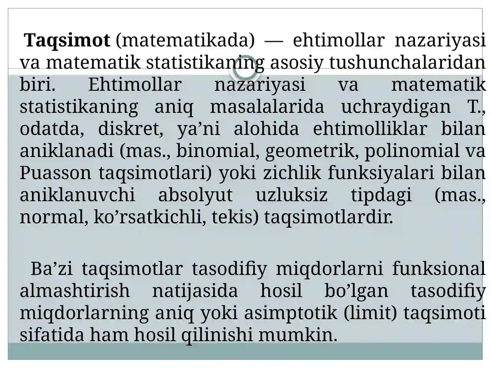 Ko‘p o‘lchovli tekis taqsimot qonuni 2