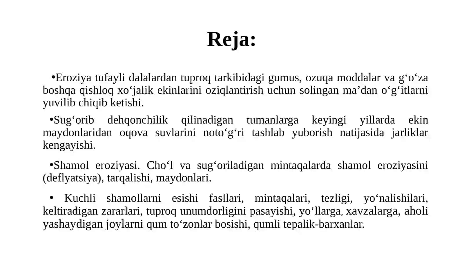 Tuproqning suv va shamol eroziyasi 2