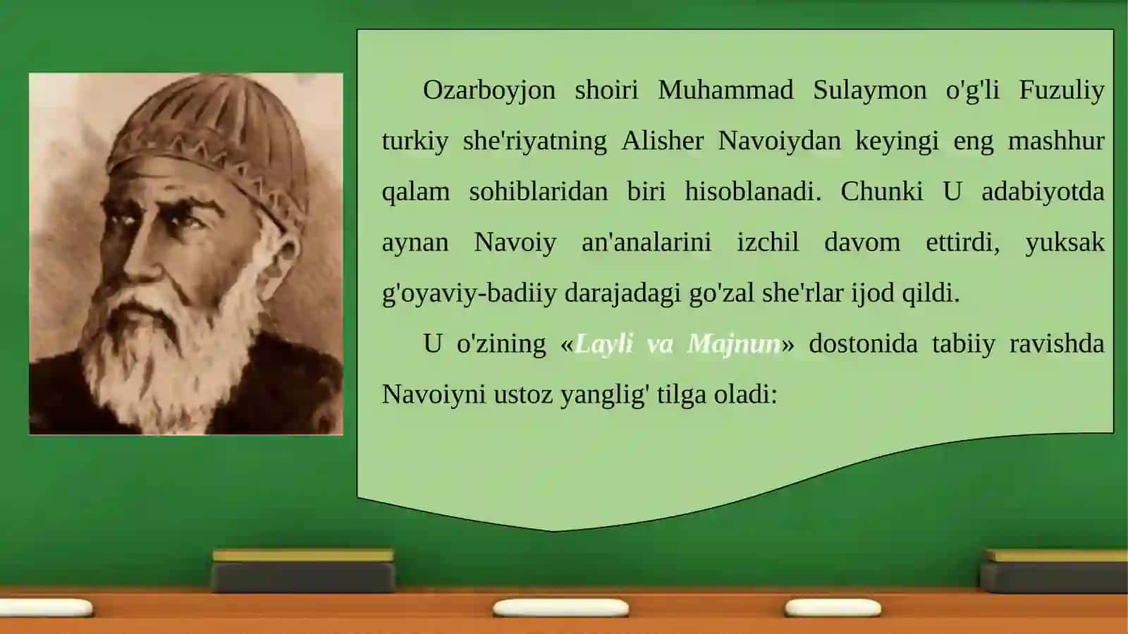 8-sinf Muhammad Fuzuliy 2