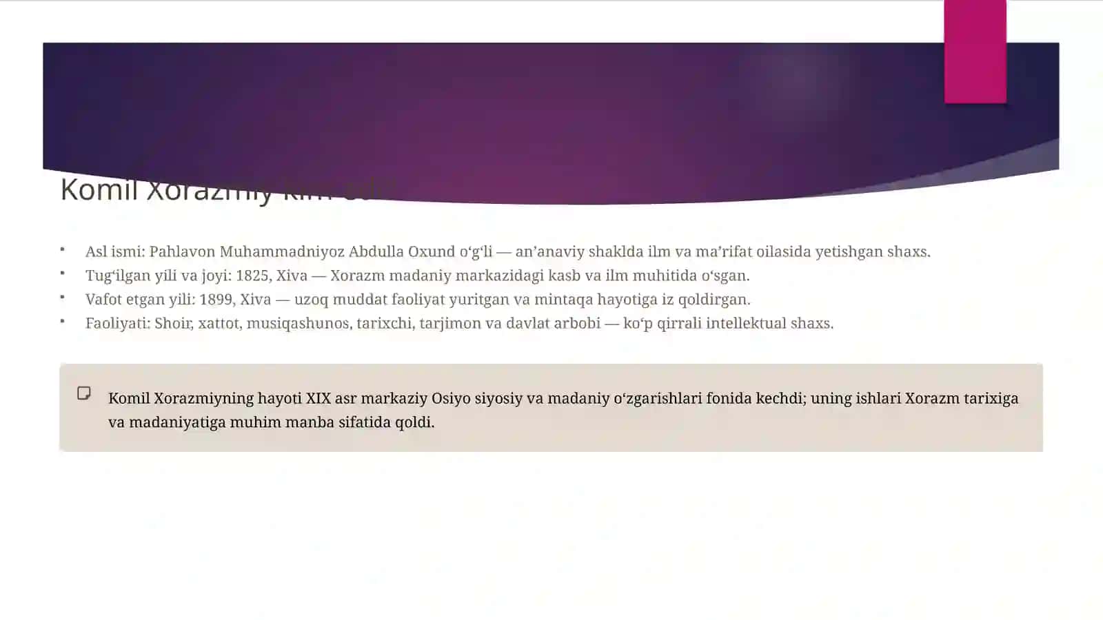 Komil Xorazmiy 2