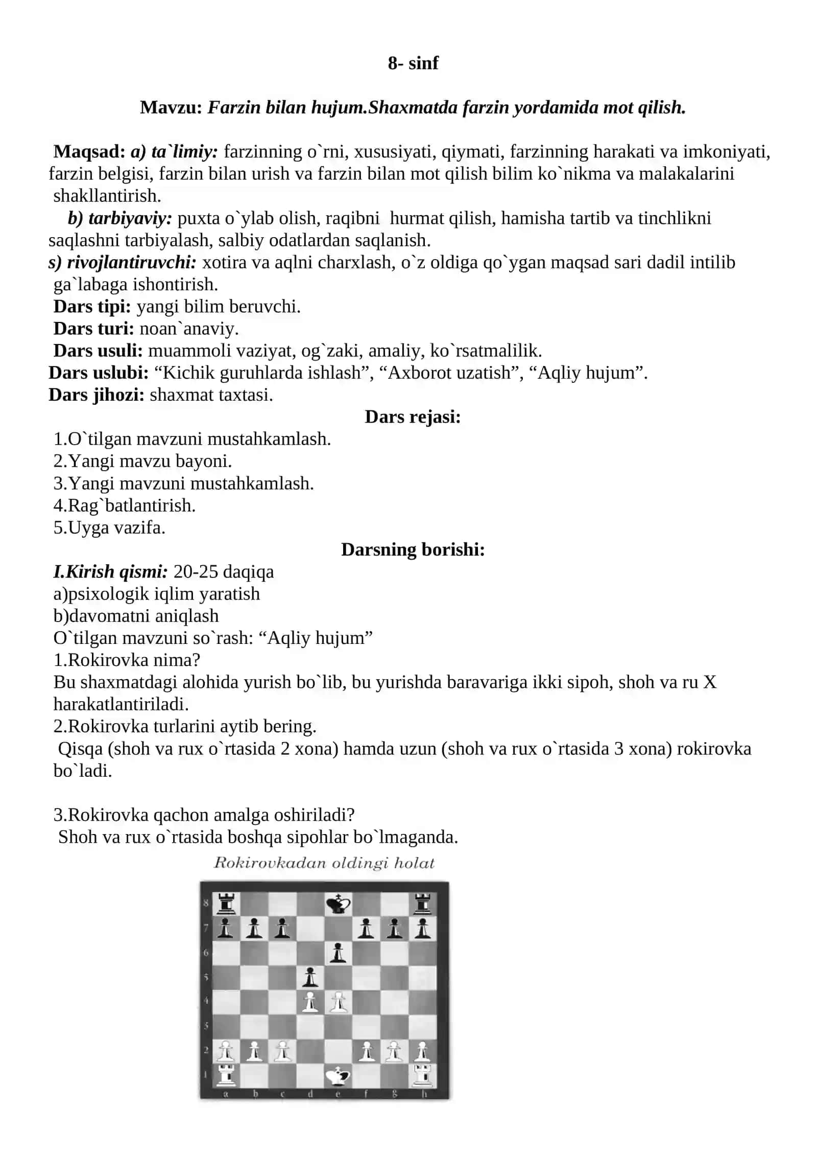 8-sinf Jismoniy tarbiya fanidan Shaxmatda farzin bilan hujum va mot qilish ochiq dars ishlanma 2
