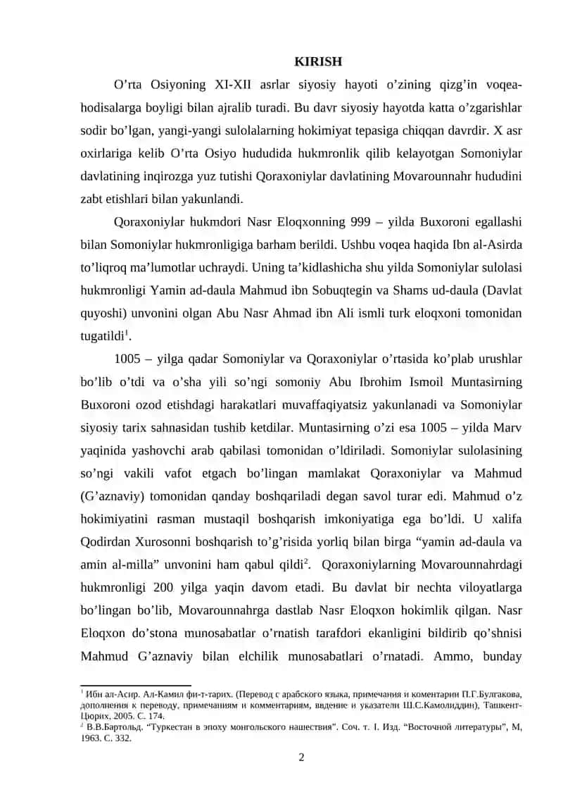 X-XII ASRLARDA O’ZBEKISTON MADANIYATI VA SAN’ATI 2