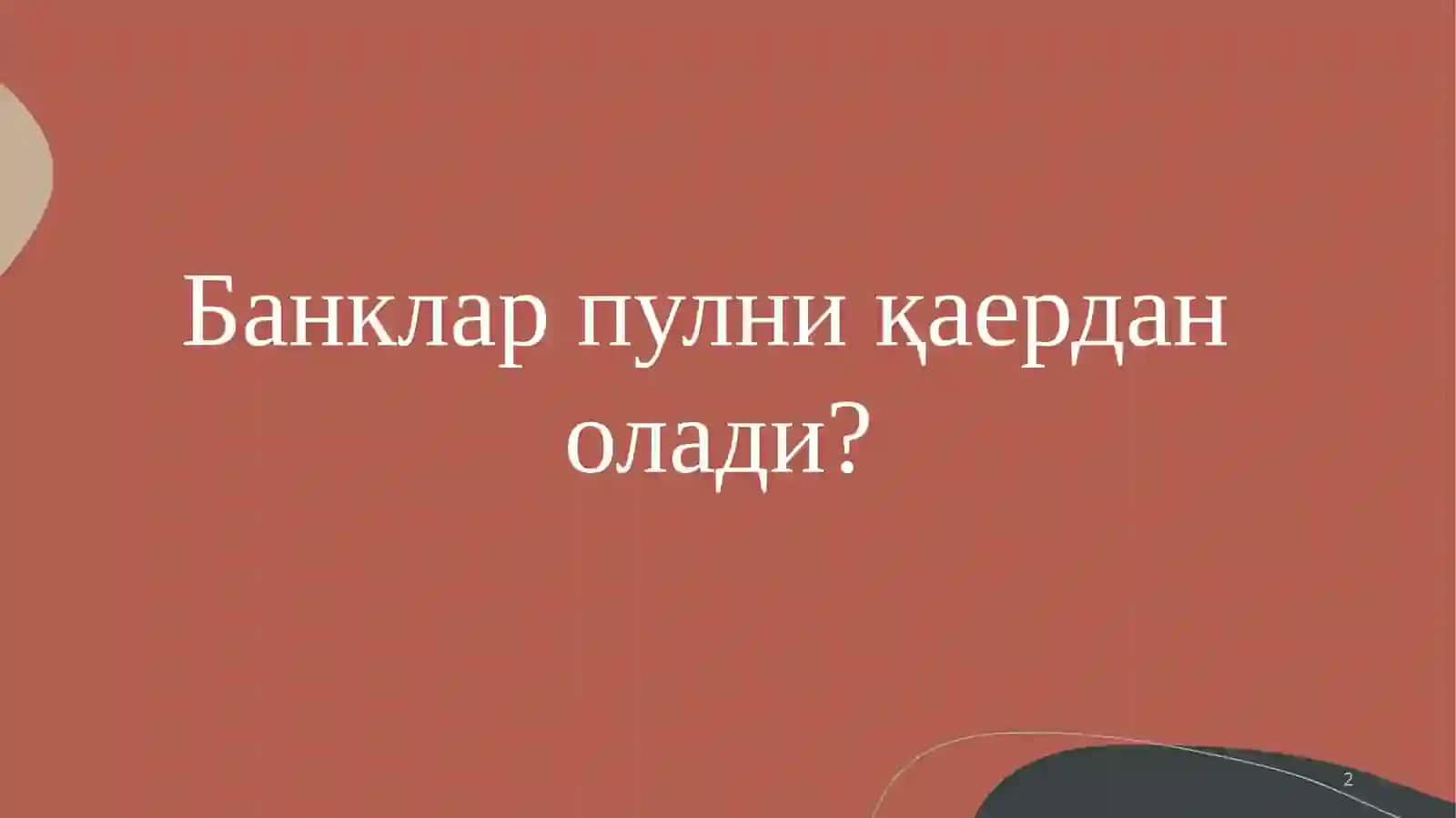 Tijorat banklari passivlari tarkibi va ularni joylashishi 2