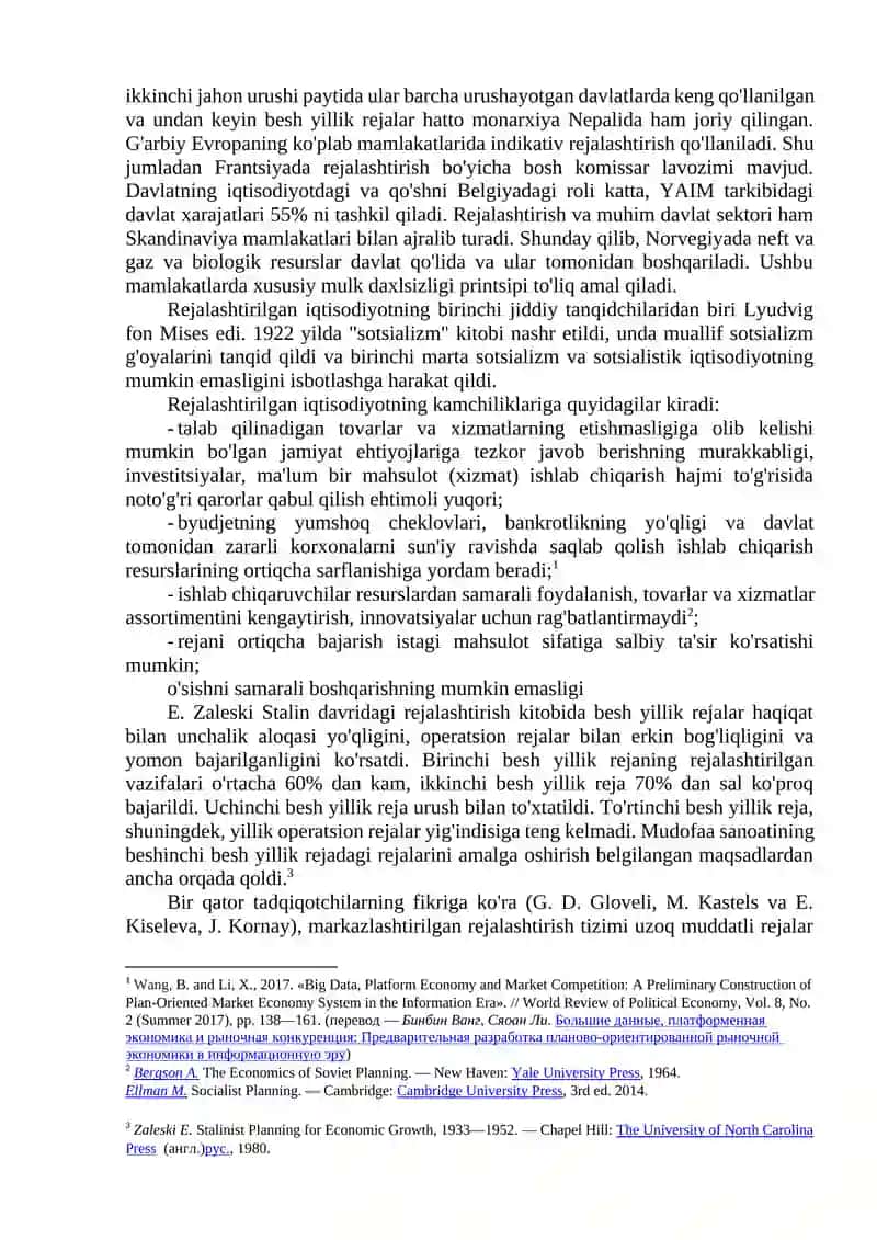 Markazlashgan iqtisodiyotdan bozor iqtisodiyotiga o’tishning makroiqtisodiy muammolari 2