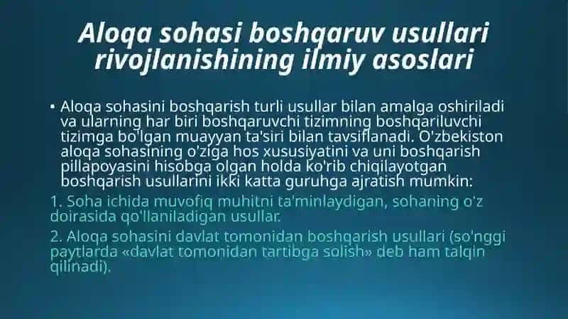 ALOQA KORXONALARINI FAOLIYATINING DAVLAT  TOMONIDAN TARTIBGA SOLINISHI 2