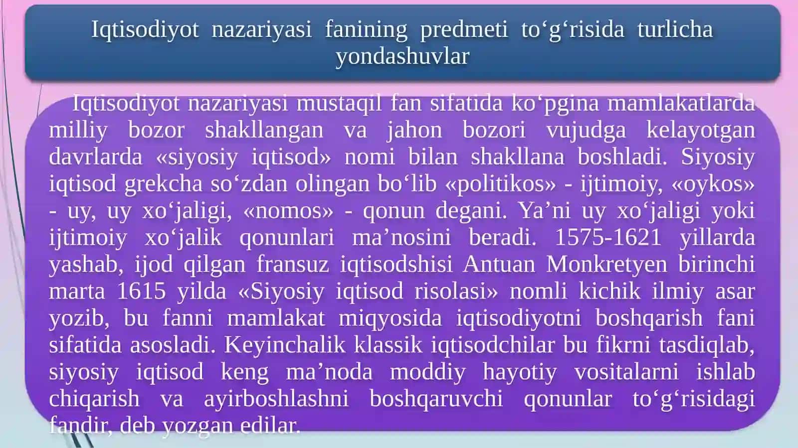 Iqtisodiyot Nazariyasi 2