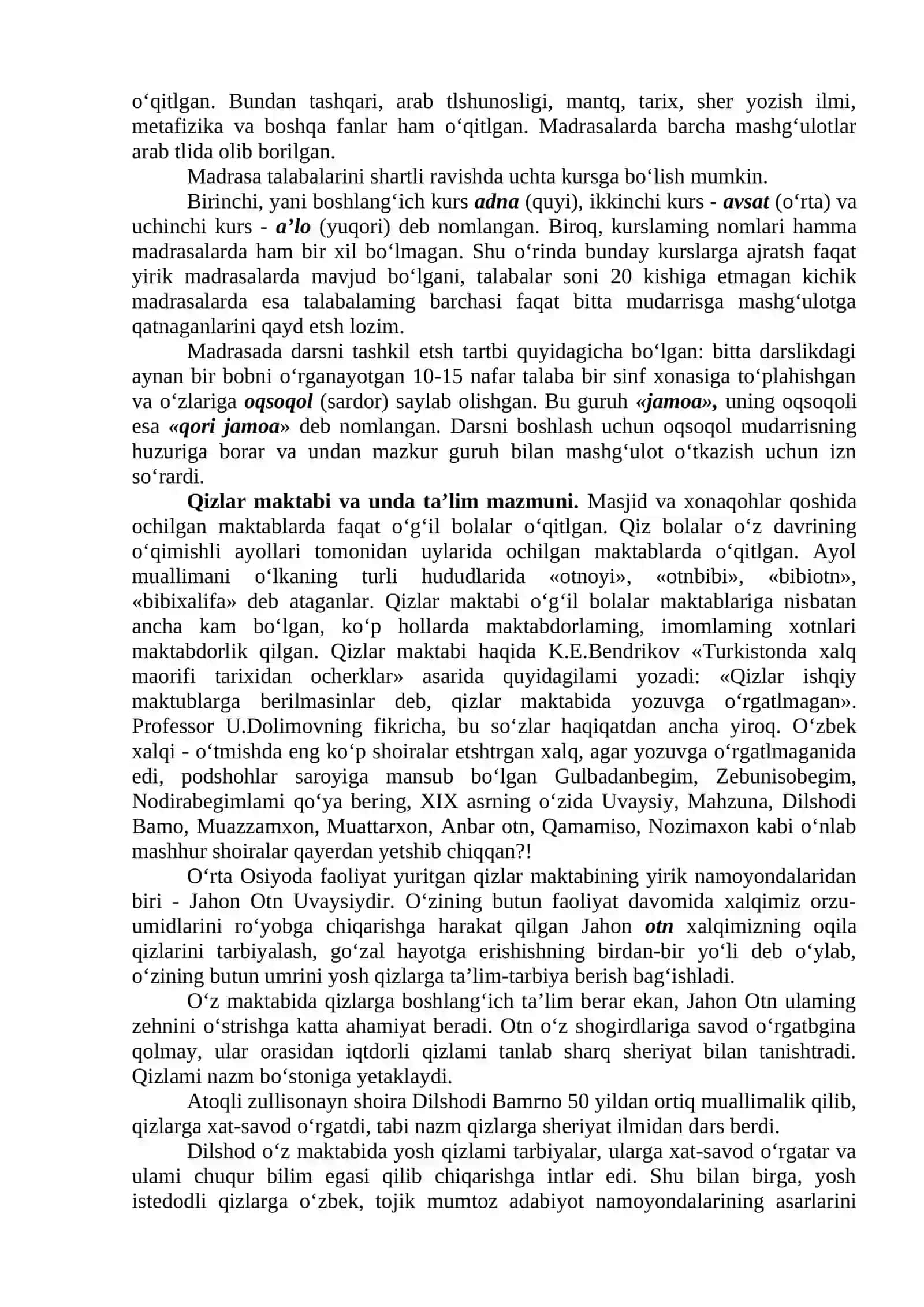 XVII asrdan XVIII asrning ikkinchi yarmigacha boshlang'ich sinflarda ta'lim-tarbiya va pedagogik fikrlar rivoji 2