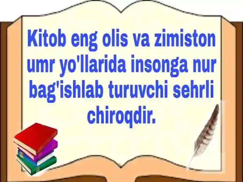‘To’g’ri burchakli parallelepiped’ mavzusida tayyorlagan taqdimoti. 4 sinf 2