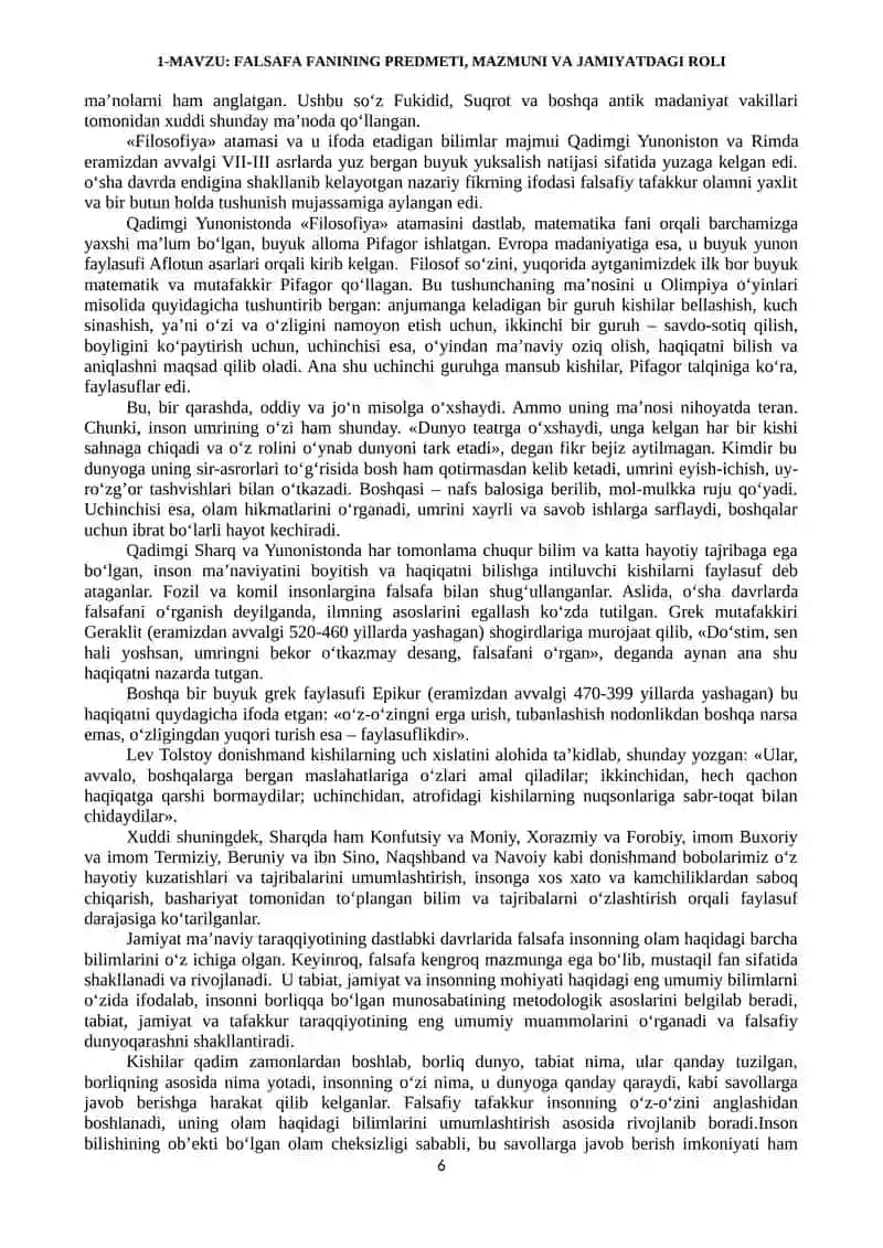 FALSAFA FANINING PREDMETI, MAZMUNI VA JAMIYATDAGI ROLI 2