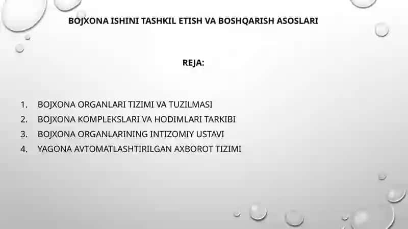 Bojxona ishlaridan tayyorlagan taqdimot loyihasi 2
