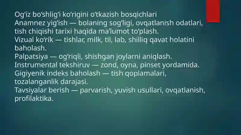 Bolalarda ogʻiz boʻshligʻi koʻrig'ininio'tkazish bosqichlari 2