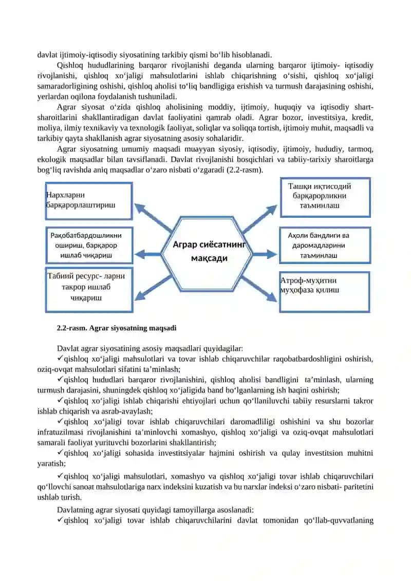 O‘zbekiston Respublikasi agrar siyosatining mazmuni, maqsadi va asosiy yo‘nalishlari 2