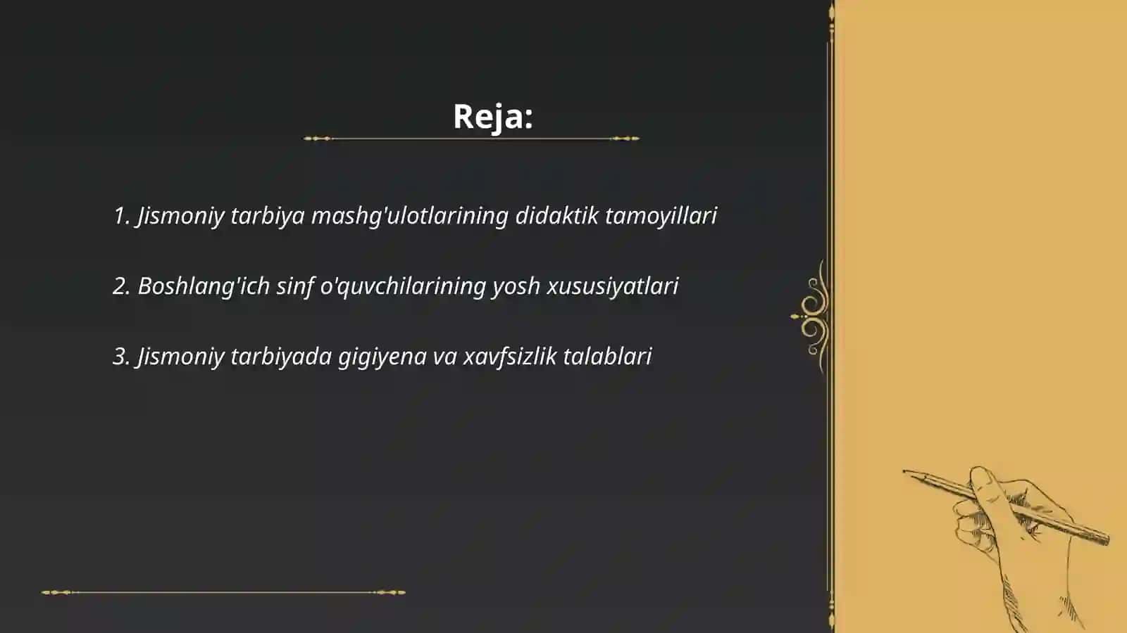 Jismoniy tarbiya mashg'ulotlarining didaktik tamoyillari 2