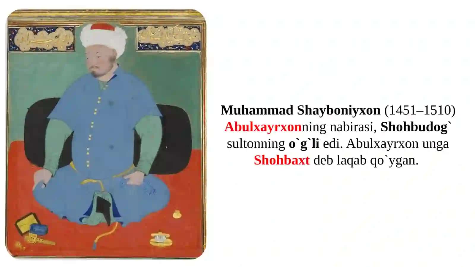 Shayboniylar davlati 2