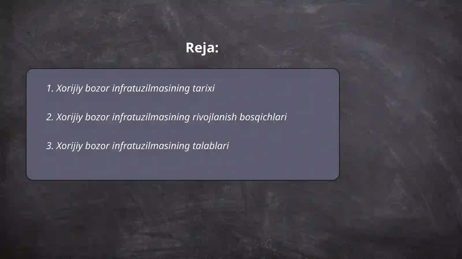 Xorijiy bozor infratuzilmalarining rivojlanish bosqichlari 2