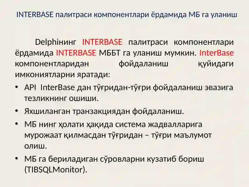Delphi INTERBASE Componentları 2