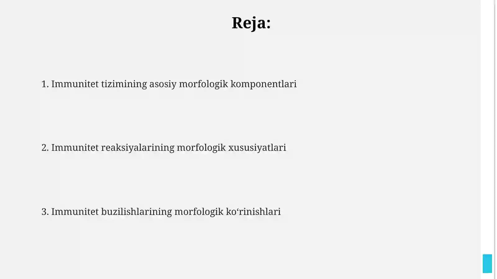 Immun himoya reaksiyalarining morfologilasoslari 2