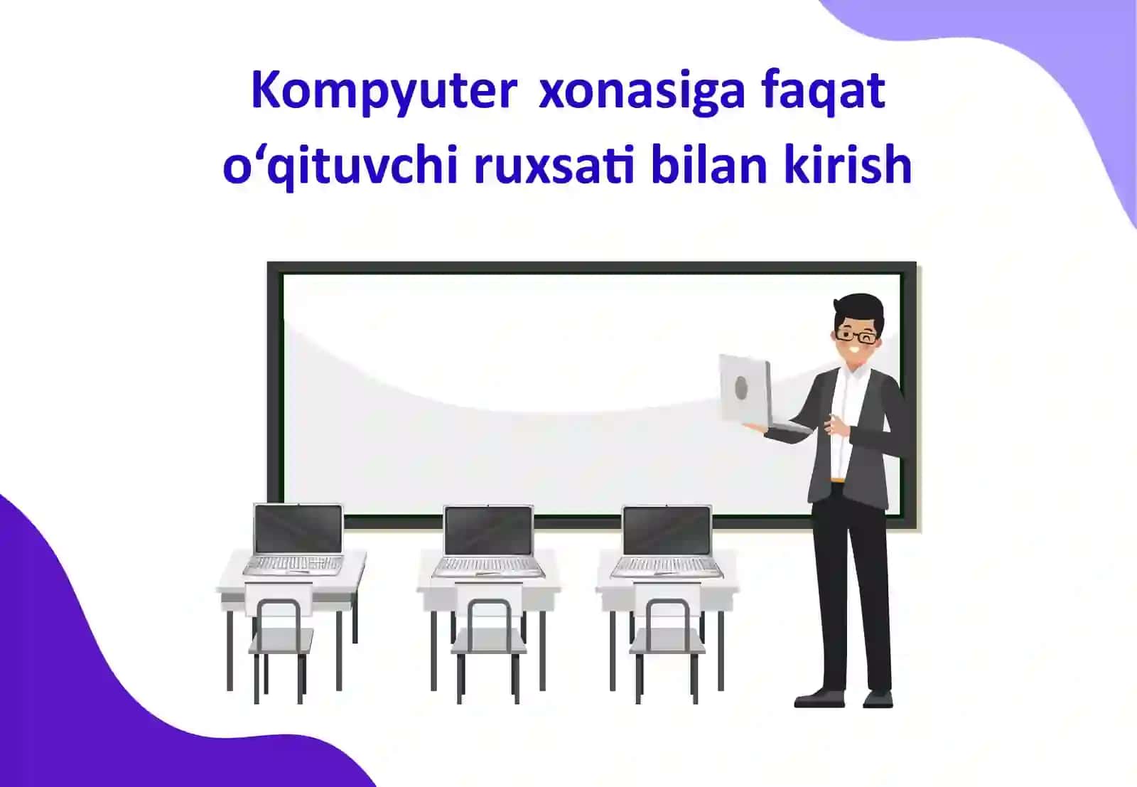Kompyuter xonasida xavfsizlik texnikasi qoidalari vasanitariya-gigiyena talablari 2