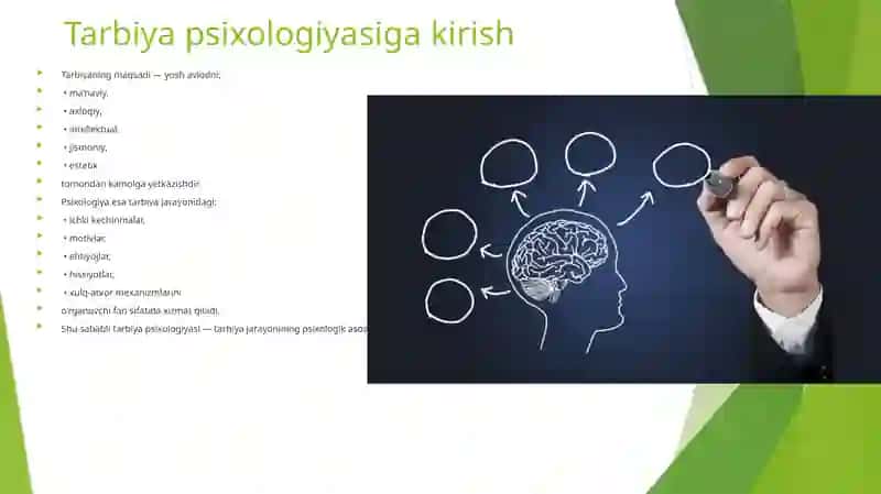 Tarbiya psixologiyasi 2
